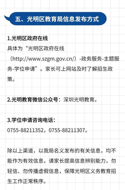 2022年網(wǎng)絡(luò)教育報(bào)名時(shí)間即將發(fā)布，請留意！ - 腿腿教學(xué)網(wǎng)