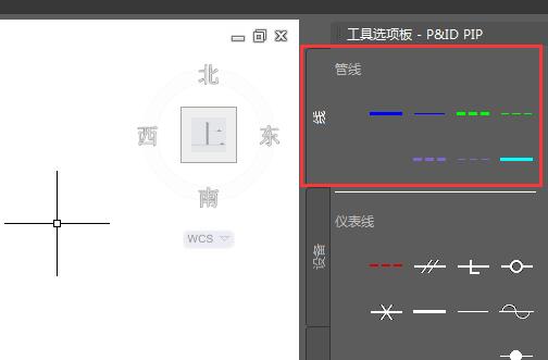 AutoCAD P&id如何自定義管線及讓管線自動(dòng)添加流向符號(hào)