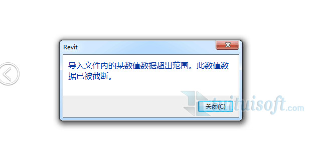 Revit導(dǎo)入文件內(nèi)的某數(shù)值數(shù)據(jù)超出范圍（導(dǎo)入CAD的產(chǎn)生的問題?。? title=