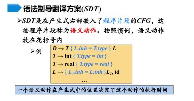 如何翻譯“節(jié)點(diǎn)”一詞 - BIM,Reivt中文網(wǎng)