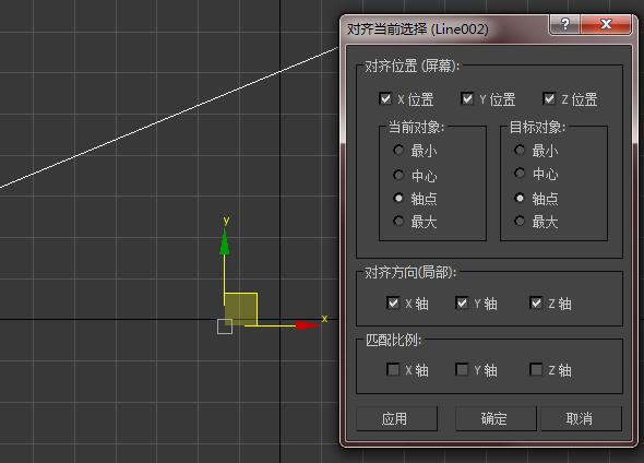 如何在3dmax中設置旋轉角度 - BIM,Reivt中文網