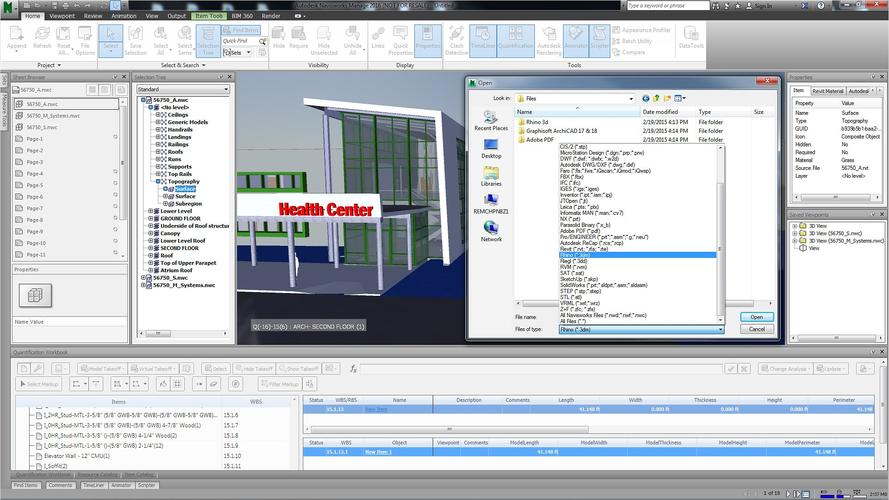 Navisworks可支持哪些文件格式 - BIM,Reivt中文網(wǎng)