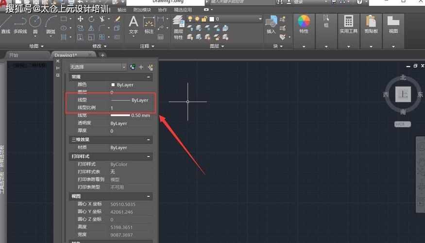 2016年CAD界面工具欄消失了 - BIM,Reivt中文網(wǎng)