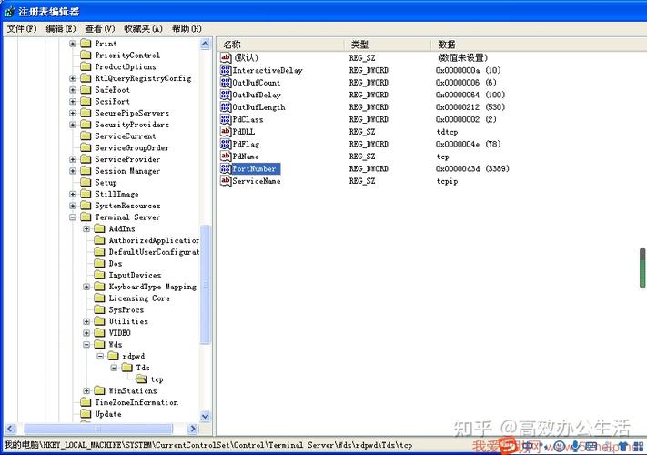 修復(fù)navisworks配置修改顏色導(dǎo)致閃退問題