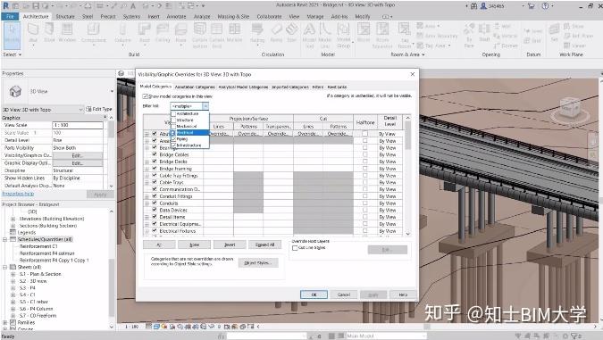 Dynamo安裝步驟及方法 - BIM,Reivt中文網(wǎng)