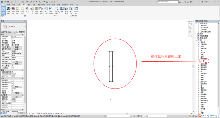 如何在Revit中加載族庫 - BIM,Reivt中文網(wǎng)