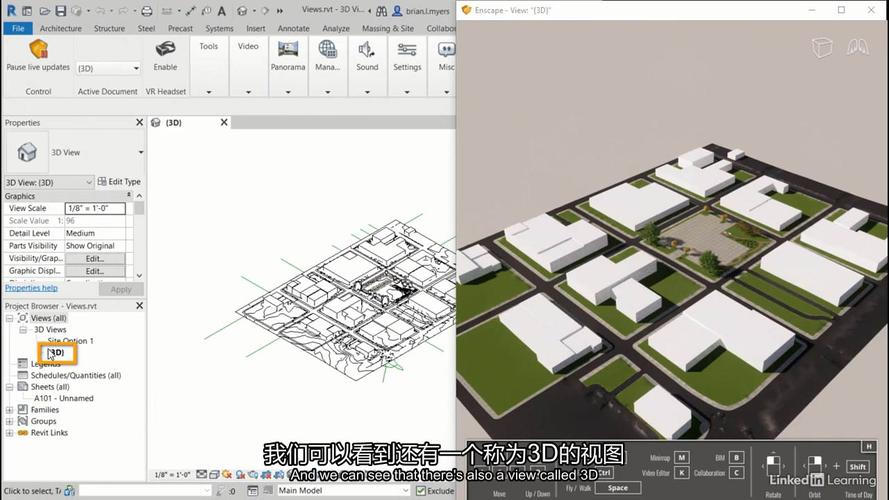 如何在Revit中實(shí)現(xiàn)藍(lán)天白云的渲染 - BIM,Reivt中文網(wǎng)