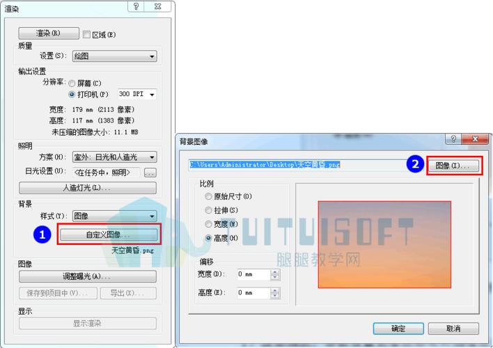 如何在Revit中實(shí)現(xiàn)藍(lán)天白云的渲染 - BIM,Reivt中文網(wǎng)