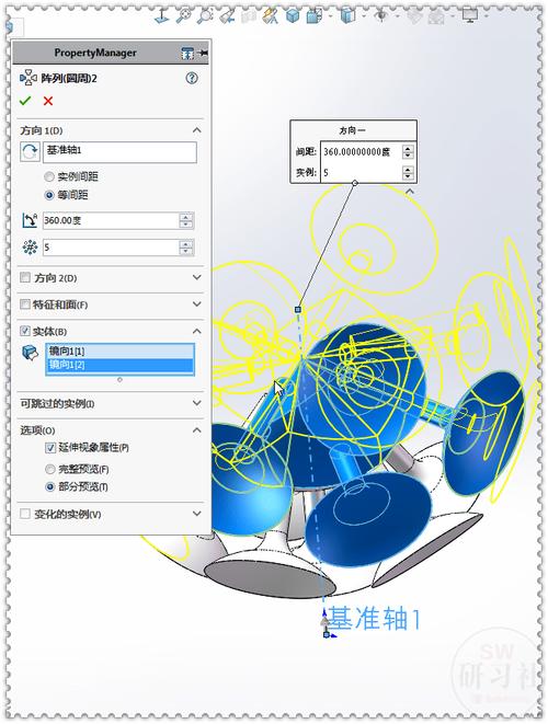 SolidWorks面體著色順序改寫為：改變面體著色順序的SolidWorks。 - BIM,Reivt中文網(wǎng)