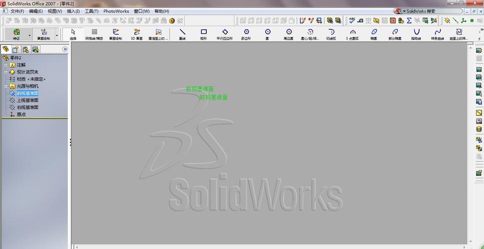 實(shí)體的著色顯示在SolidWorks中無法顯示 - BIM,Reivt中文網(wǎng)