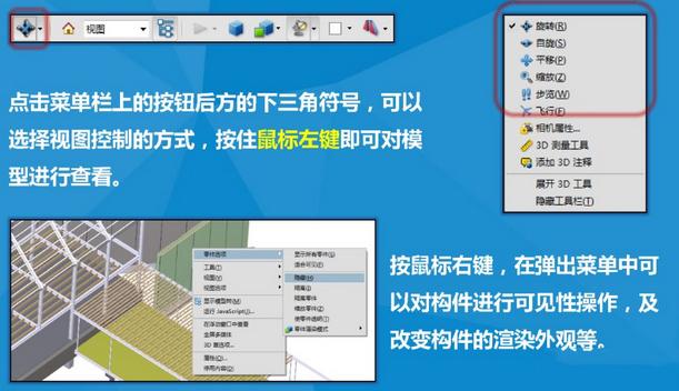 如何在Revit中導(dǎo)出圖紙為PDF格式 - BIM,Reivt中文網(wǎng)