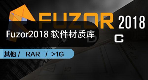 Fuzor教程 | fuzor軟件的開發(fā)公司是哪家？