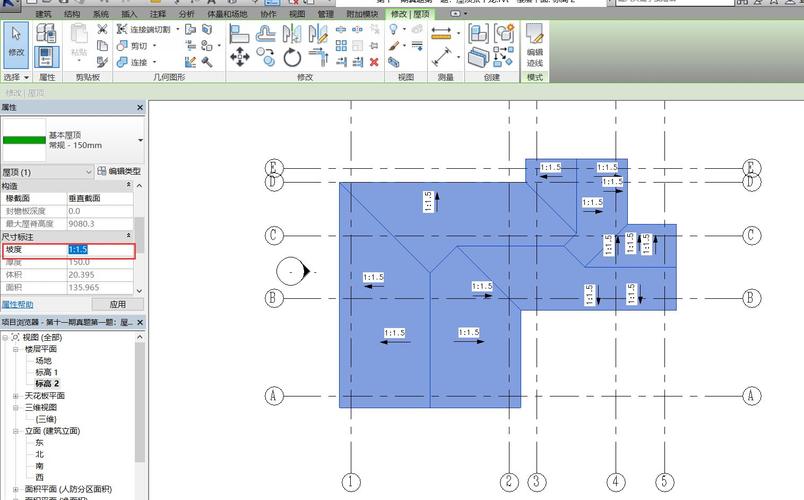 重構(gòu)標題：“使用Revit設計屋頂” - BIM,Reivt中文網(wǎng)