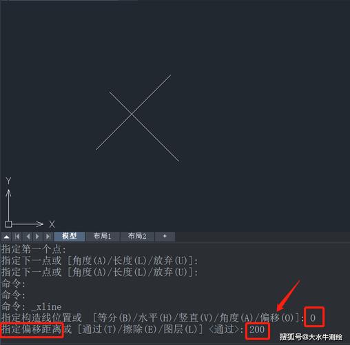 出現(xiàn)問題：CAD命令懸浮輸入框消失 - BIM,Reivt中文網(wǎng)