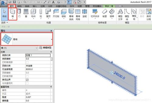 使用Revit隱藏層中的所有元素 - BIM,Reivt中文網(wǎng)