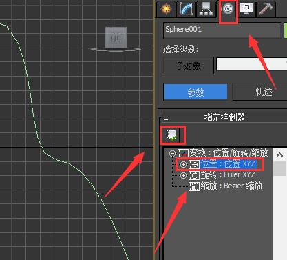 3DMax動(dòng)畫的使用地點(diǎn)在哪里？ - BIM,Reivt中文網(wǎng)