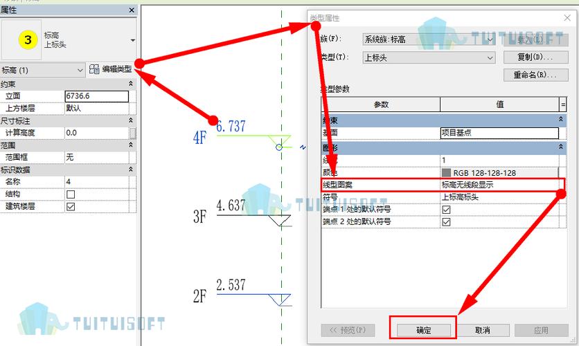 無法在Revit中成功創(chuàng)建標(biāo)高的問題 - BIM,Reivt中文網(wǎng)