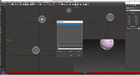 教你如何制作3DMax動(dòng)畫視頻 - BIM,Reivt中文網(wǎng)