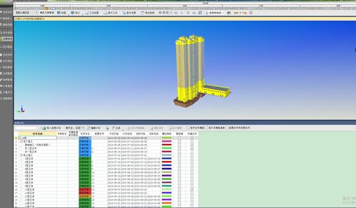 BIM5D的現實對比建造模擬 - BIM,Reivt中文網