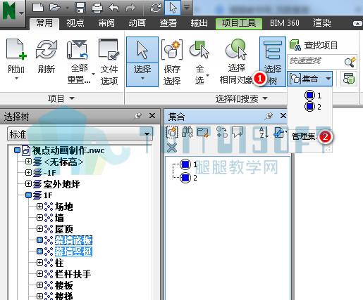 如何調(diào)整Navisworks導出的動畫尺寸大??？ - BIM,Reivt中文網(wǎng)