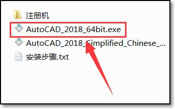 2018年如何在電腦上安裝CAD - BIM,Reivt中文網(wǎng)