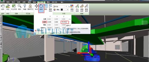 刪除圖元功能在Navisworks中的使用 - BIM,Reivt中文網(wǎng)