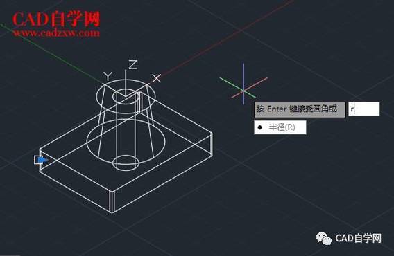 教程：用CAD繪制創(chuàng)新、獨(dú)特的三維立體圖模型 - BIM,Reivt中文網(wǎng)