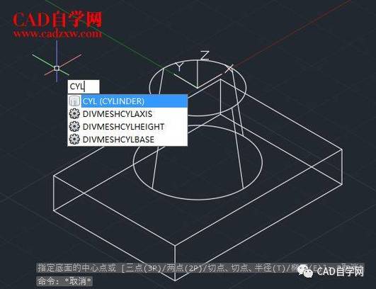 三維立體圖cad繪制教程視頻詳解 - BIM,Reivt中文網(wǎng)