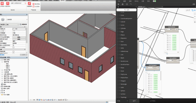 Dynamo實現(xiàn)自動生成墻體 - BIM,Reivt中文網(wǎng)