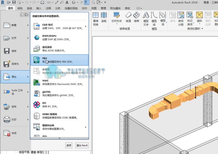 Revit關閉隱藏窗口的功能分析 - BIM,Reivt中文網(wǎng)