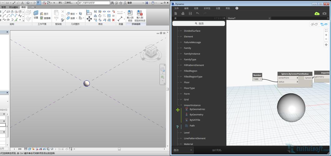 將“dynamo模型導(dǎo)入revit”改寫為：“在revit中導(dǎo)入dynamo模型” - BIM,Reivt中文網(wǎng)