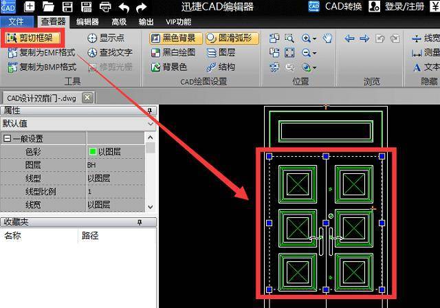 如何在CAD中進(jìn)行圖紙打印？ - BIM,Reivt中文網(wǎng)