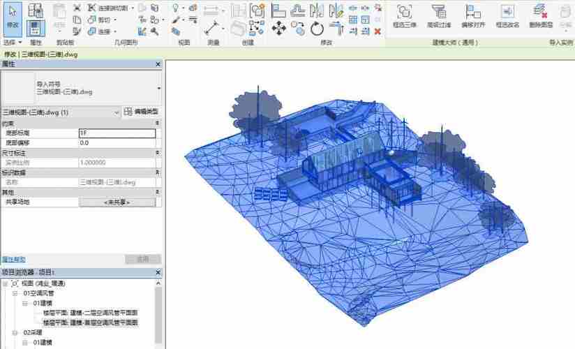 打開(kāi)較高版本的Revit模型 - BIM,Reivt中文網(wǎng)