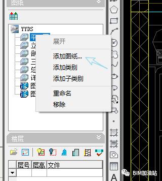 如何在Revit中撤銷磚塊排列 - BIM,Reivt中文網