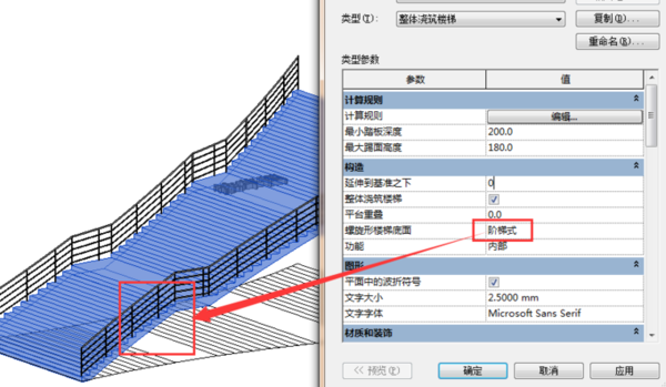 如何使用Revit繪制結(jié)構(gòu)圖？ - BIM,Reivt中文網(wǎng)