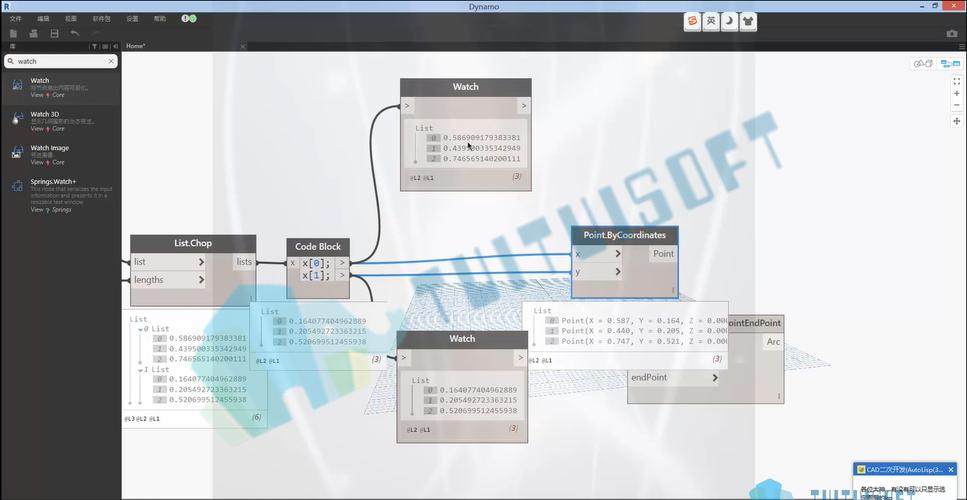 Dynamo案例展示 - BIM,Reivt中文網(wǎng)