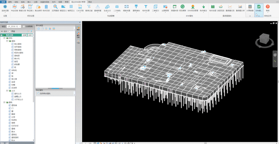 BIM5D關(guān)聯(lián)模型的灰度問題