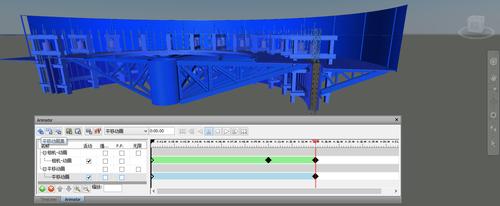 模擬動畫施工現(xiàn)場制作軟件 - BIM,Reivt中文網(wǎng)