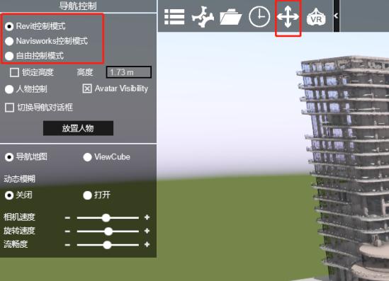 Fuzor快捷鍵操作指南 - BIM,Reivt中文網