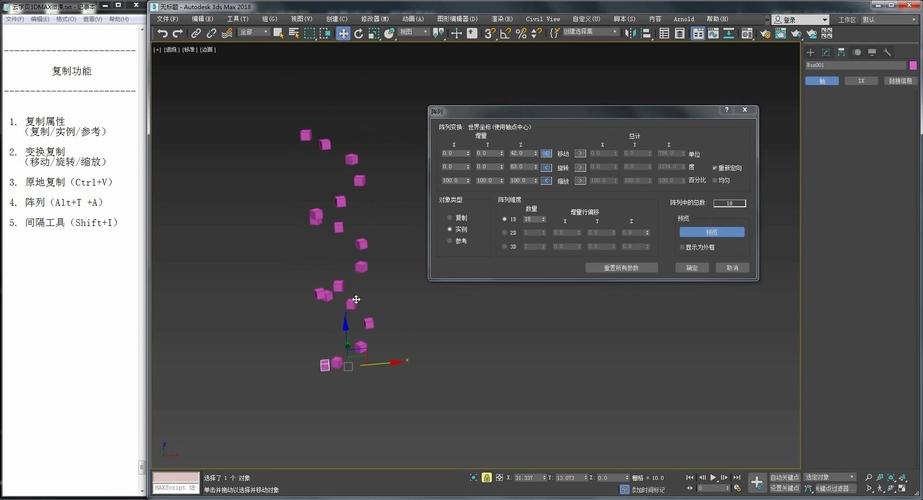 Fuzor軟件的完整快捷鍵指南 - BIM,Reivt中文網(wǎng)