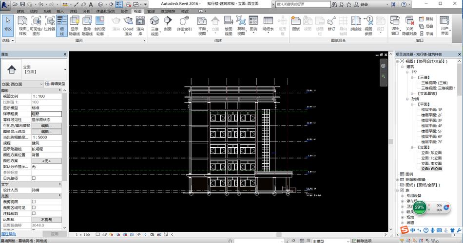 Revit立面圖為何無法完整顯示 - BIM,Reivt中文網