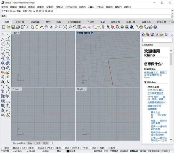 DMM建模軟件工具 - BIM,Reivt中文網