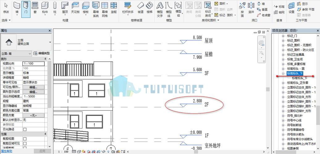 在Revit中引入標高標記 - BIM,Reivt中文網(wǎng)