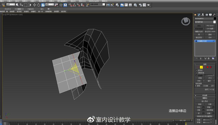 直接建模 - BIM,Reivt中文網(wǎng)