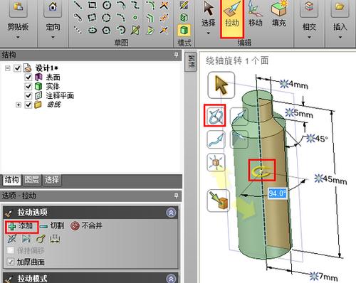 下載DSM建模軟件 - BIM,Reivt中文網(wǎng)