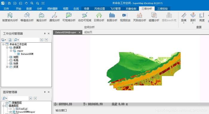 下載DSM建模軟件 - BIM,Reivt中文網(wǎng)