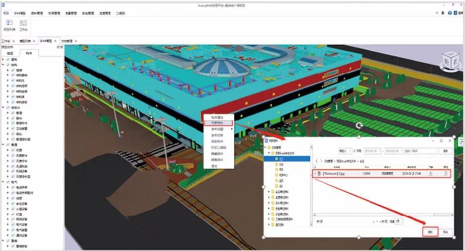 通過使用BIM5D施工管理軟件平臺，我們能夠?qū)崿F(xiàn) - BIM,Reivt中文網(wǎng)