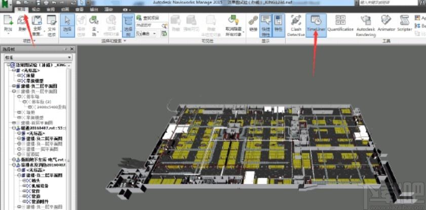 是否在Navisworks施工動畫中包含了腳手架？ - BIM,Reivt中文網