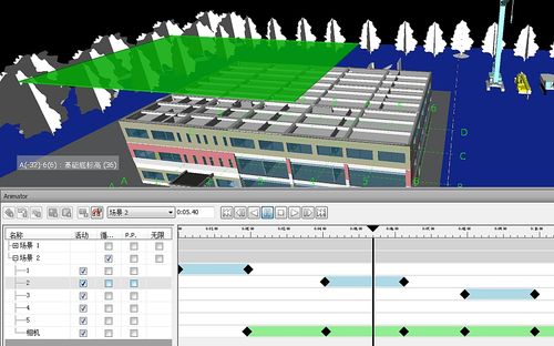 如何將橫道圖與施工模擬一起導(dǎo)出使用Navisworks - BIM,Reivt中文網(wǎng)