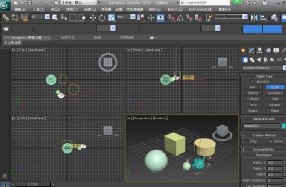 C4D和3Dmax之間有何不同？ - BIM,Reivt中文網(wǎng)